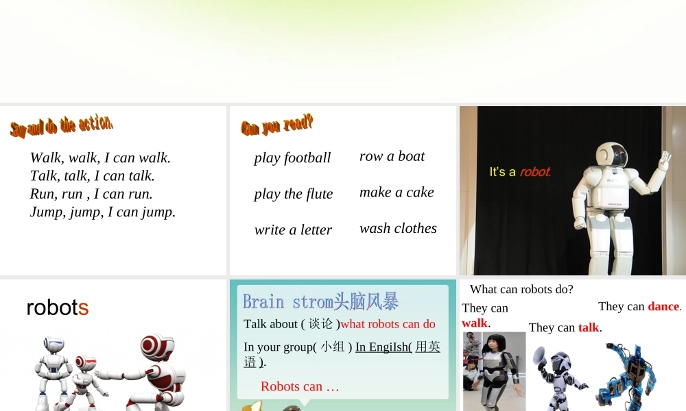 外研版（三起）四下Module 3《Unit 1 Robots will do everything》ppt课件2(1).ppt