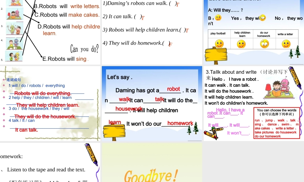 外研版（三起）四下Module 3《Unit 1 Robots will do everything》ppt课件2(1).ppt
