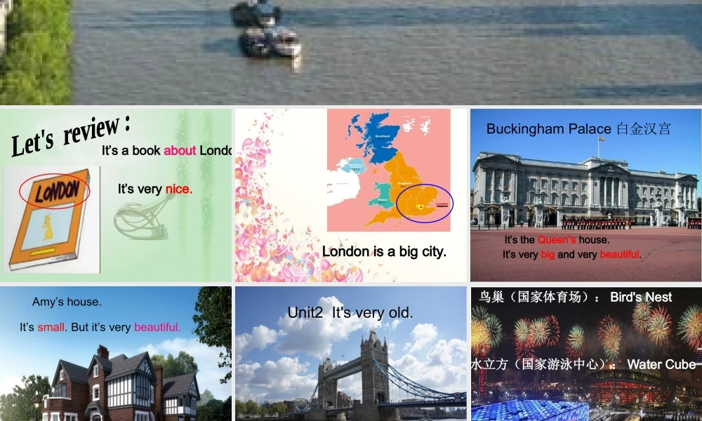 外研版（三起）四下Module 2《Unit 2 It's very old》ppt课件5(1).ppt