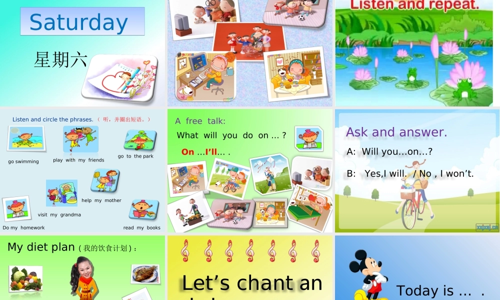 外研版（三起）四下Module 3《Unit 2 On Monday I'll go swimming》ppt课件1(1).ppt