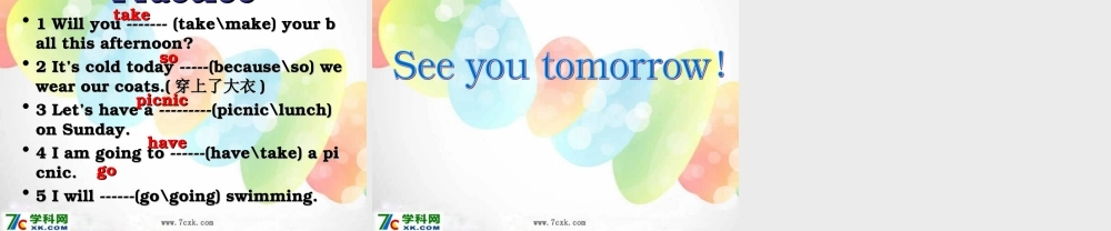 外研版（三起）四下Module 4《Unit 1 Will you take your kite》ppt课件1(1).ppt