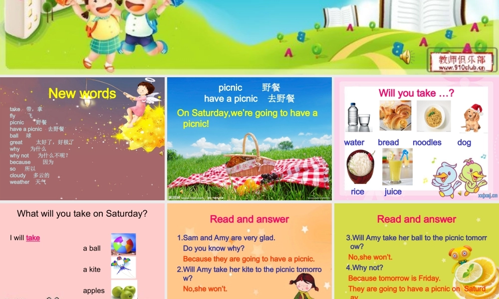 外研版（三起）四下Module 4《Unit 1 Will you take your kite》ppt课件3(1).ppt