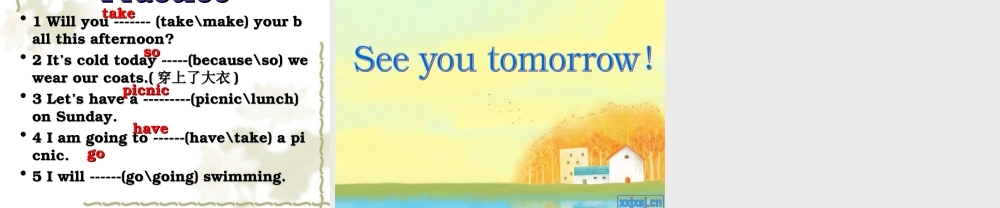 外研版（三起）四下Module 4《Unit 1 Will you take your kite》ppt课件2(1).ppt