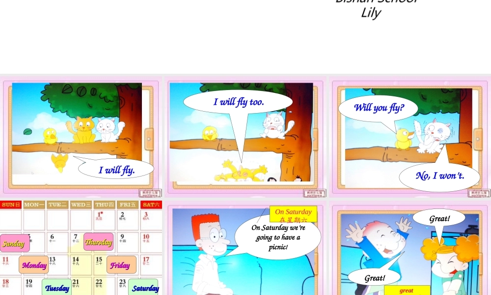 外研版（三起）四下Module 4《Unit 1 Will you take your kite》ppt课件5(1).ppt