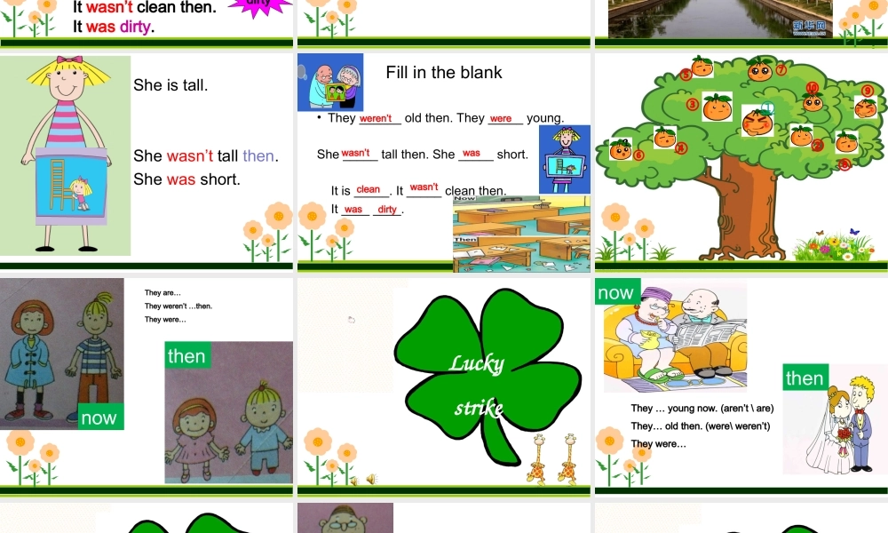 外研版（三起）四下Module 5《Unit 2 They were young》ppt课件1(1).ppt