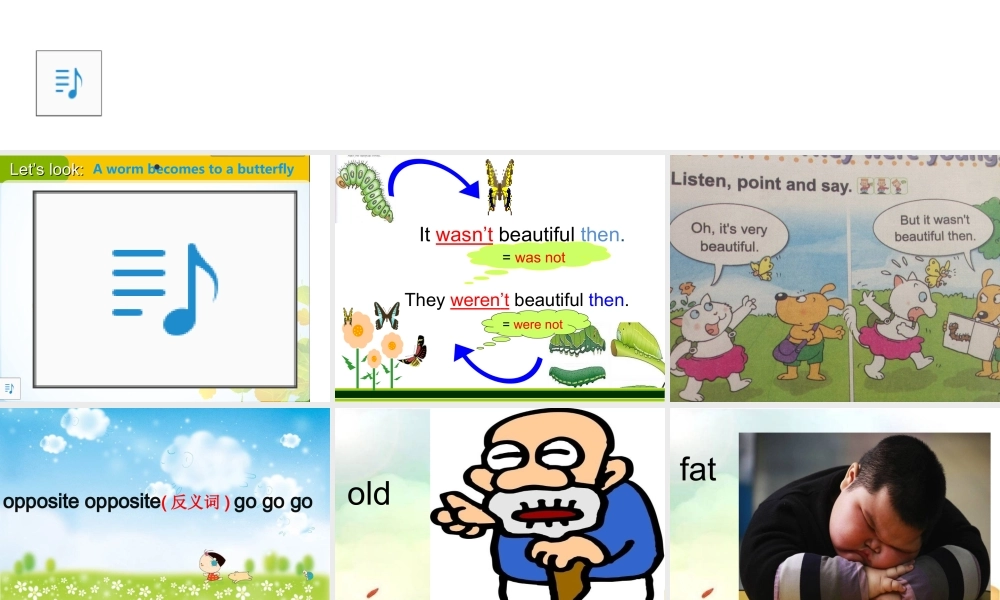 外研版（三起）四下Module 5《Unit 2 They were young》ppt课件5(1).ppt