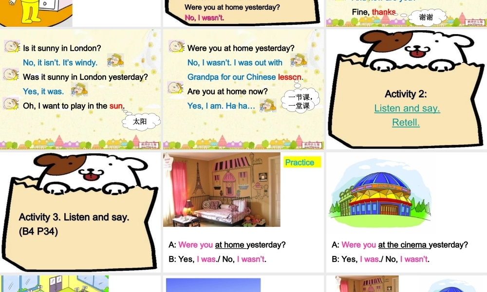 外研版（三起）四下Module 6《Unit 1 Were you at home yesterday》ppt课件6(1).ppt