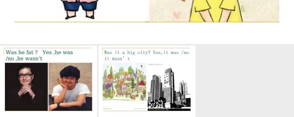 外研版（三起）四下Module 6《Unit 2 Was it a big city then》ppt课件3(1).ppt