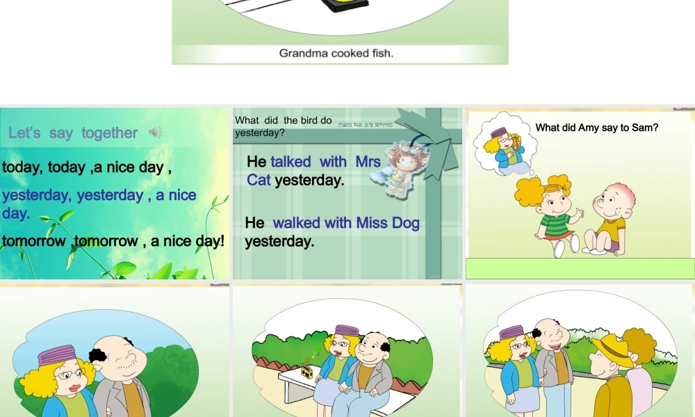 外研版（三起）四下Module 7《Unit 2 Grandma cooked fish》ppt课件2(1).ppt