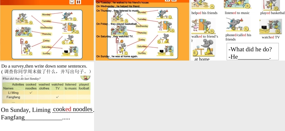 外研版（三起）四下Module 7《Unit 2 Grandma cooked fish》ppt课件2(1).ppt