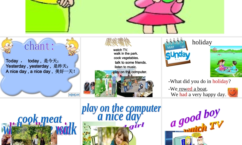 外研版（三起）四下Module 7《Unit 1 I helped Mum》ppt课件3(1).ppt