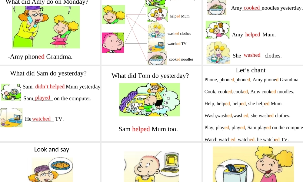 外研版（三起）四下Module 7《Unit 1 I helped Mum》ppt课件3(1).ppt