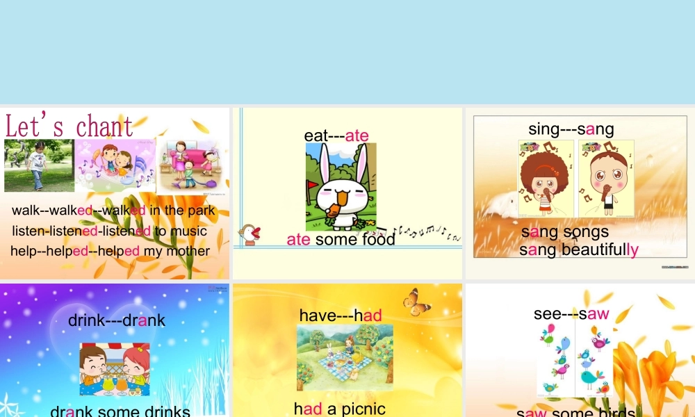 外研版（三起）四下Module 8《Unit 1 They sang beautifully》ppt课件1(1).ppt