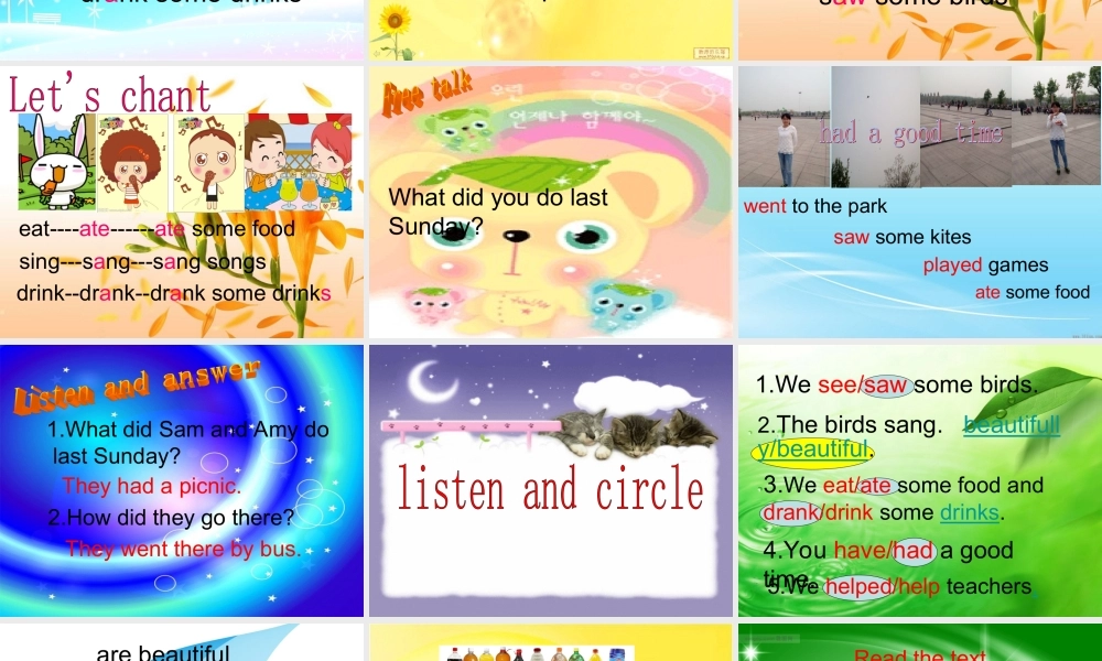 外研版（三起）四下Module 8《Unit 1 They sang beautifully》ppt课件1(1).ppt