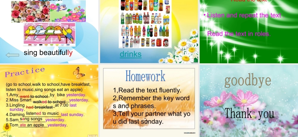 外研版（三起）四下Module 8《Unit 1 They sang beautifully》ppt课件1(1).ppt