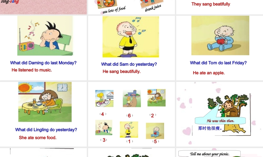 外研版（三起）四下Module 8《Unit 2 I took some pictures》ppt课件2(1).ppt