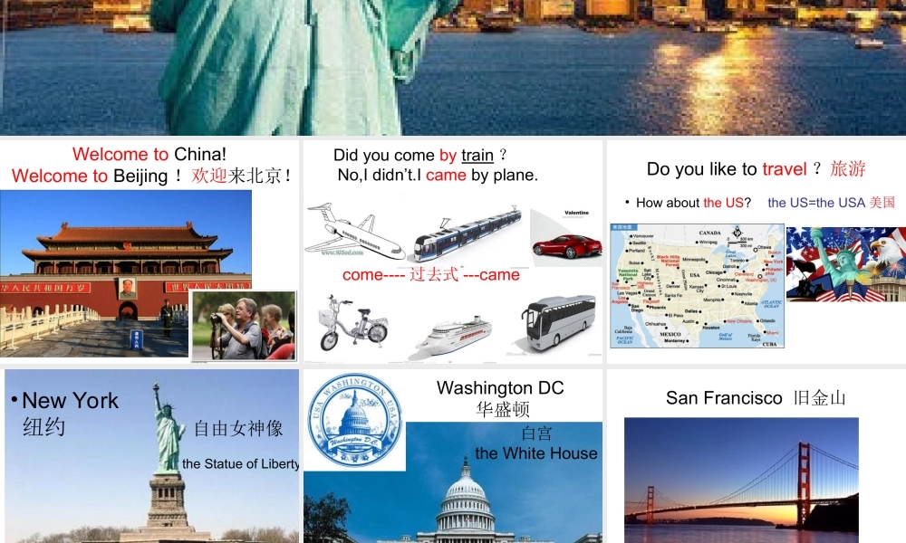 外研版（三起）四下Module 9《Unit 1 Did he live in New York》ppt课件2(1).ppt