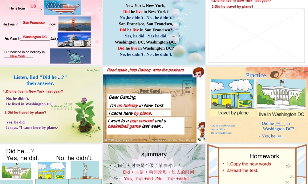 外研版（三起）四下Module 9《Unit 1 Did he live in New York》ppt课件5(1).ppt