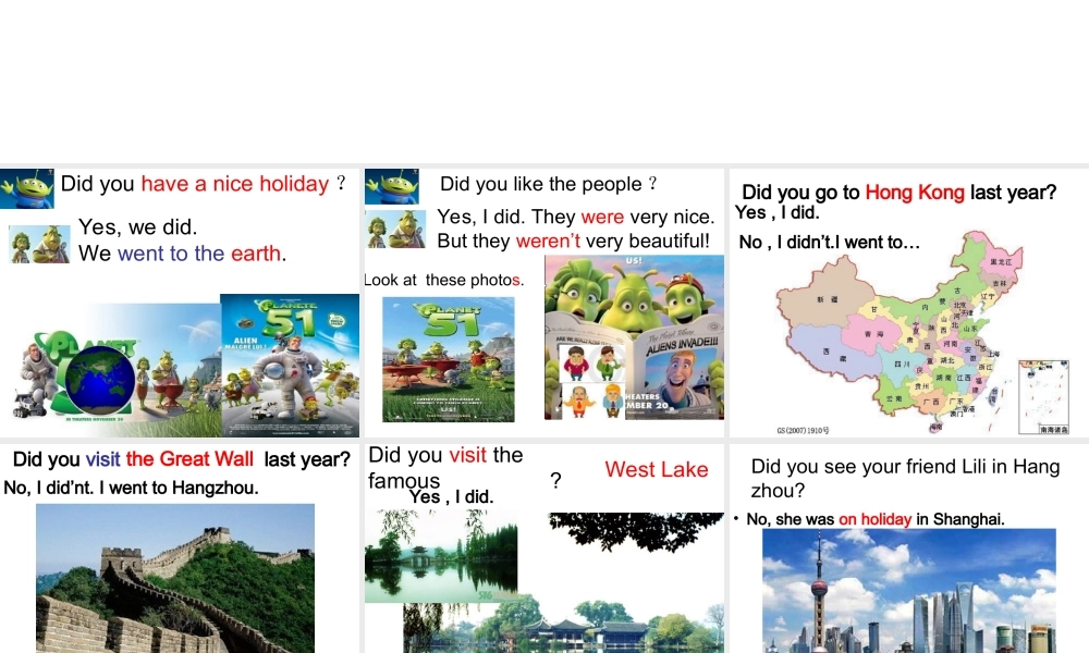 外研版（三起）四下Module 9《Unit 2 Did you have a nice holiday》ppt课件2(1).ppt