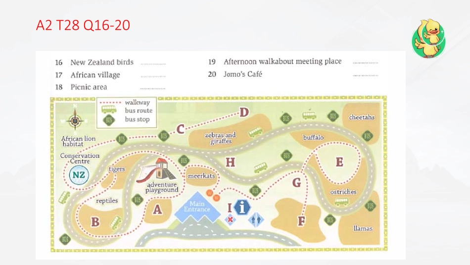 习题课2(1).pdf_第3页