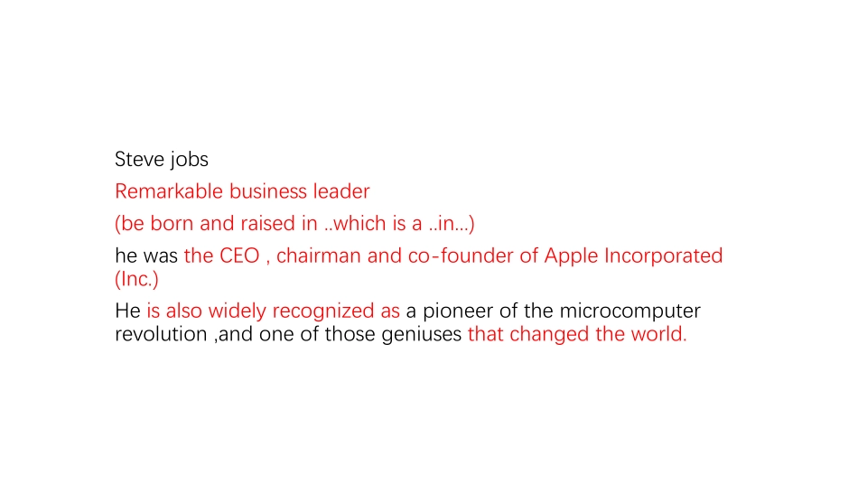 新课程 3 .pdf_第2页