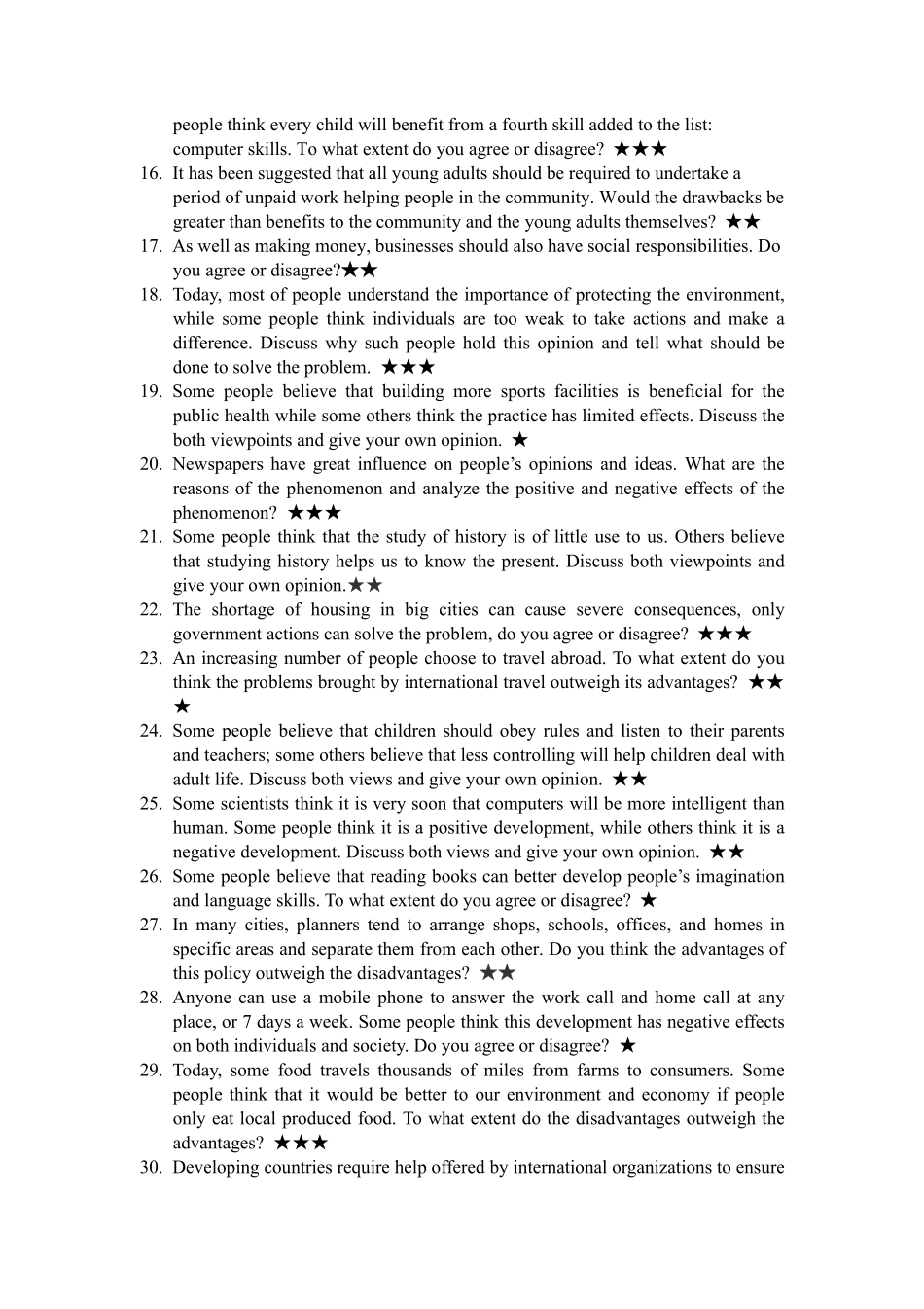 写作预测范围.pdf_第2页