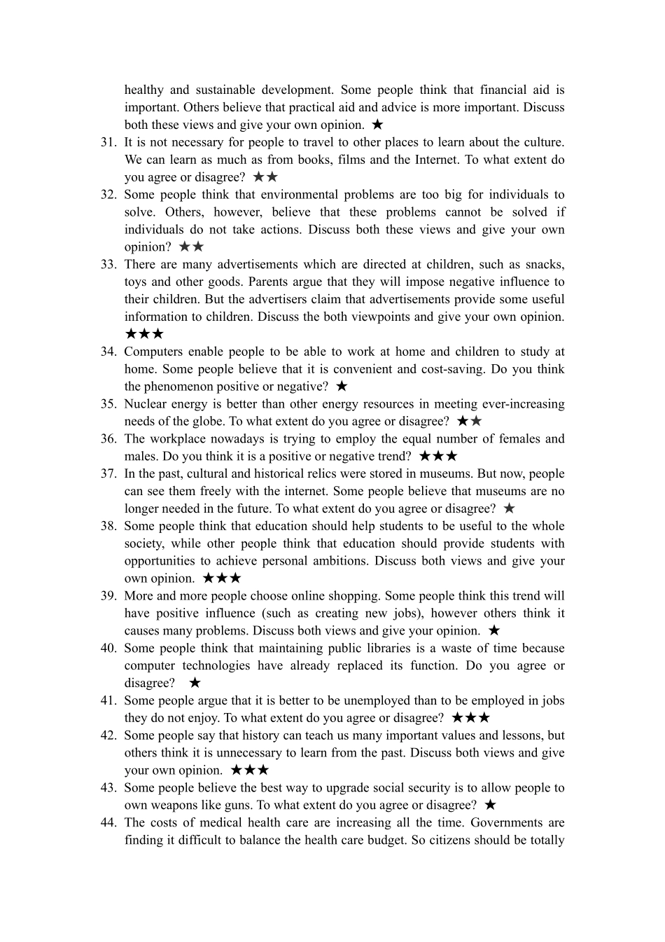 写作预测范围.pdf_第3页