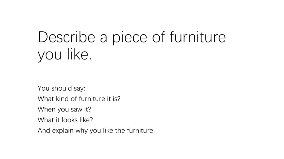 新课程 7.pdf_第3页