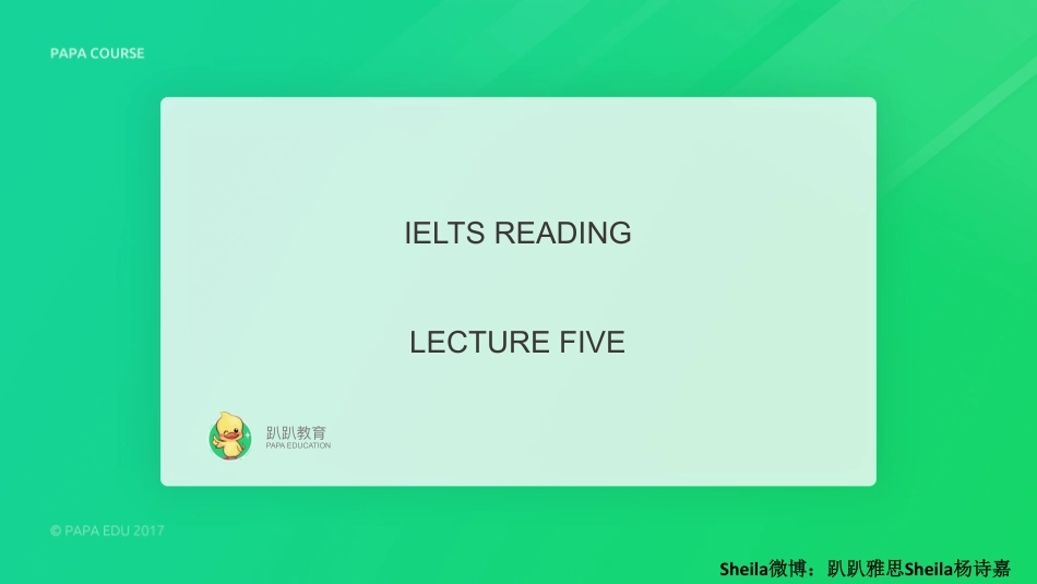 阅读单项大班-5.细节配对&标题-Sheila.pdf_第3页