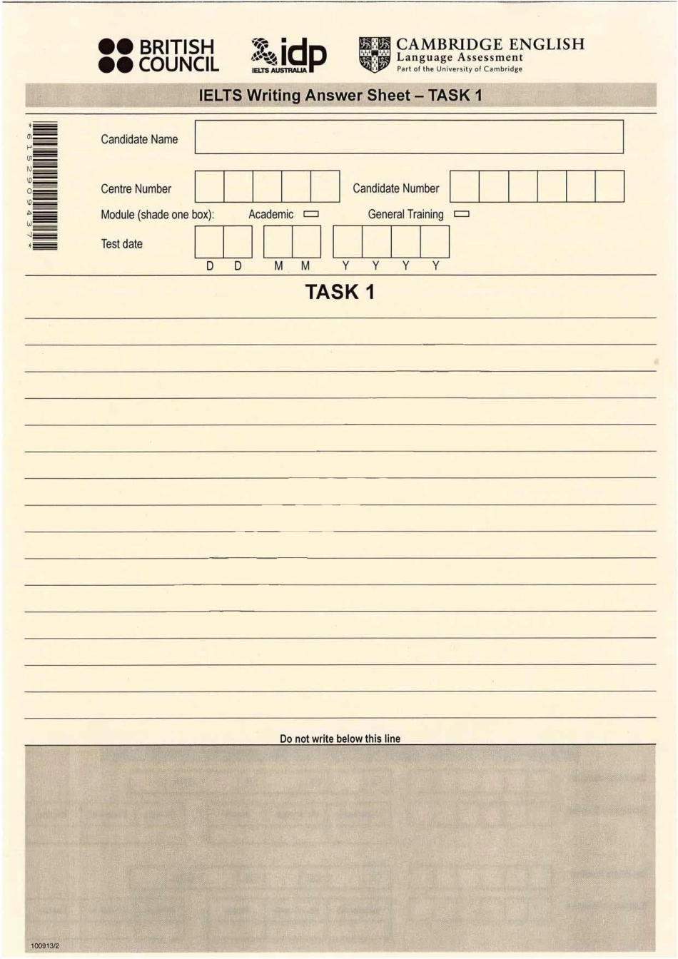 最新雅思考试答题纸.pdf_第3页