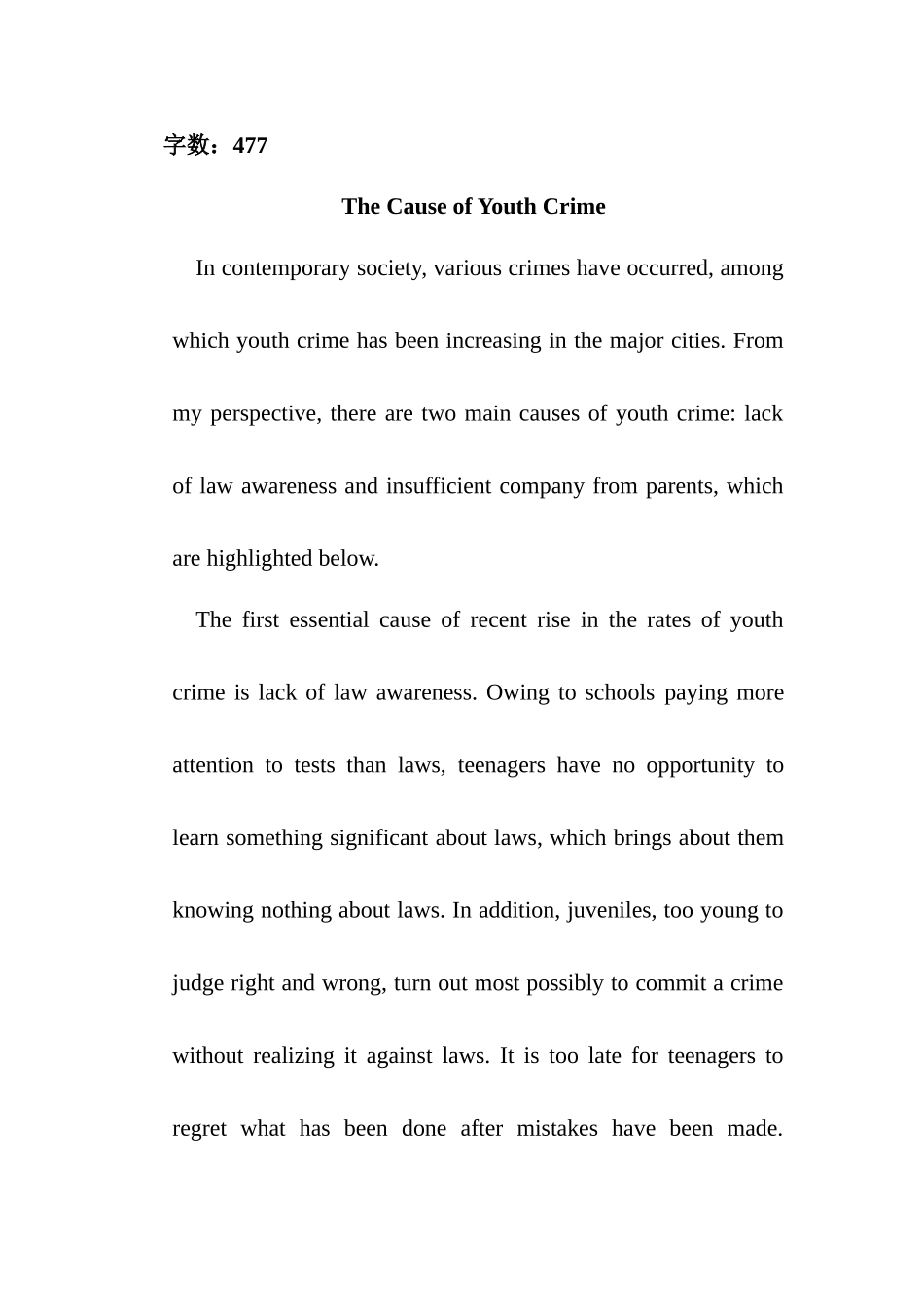 youth crime-李静思.doc_第1页