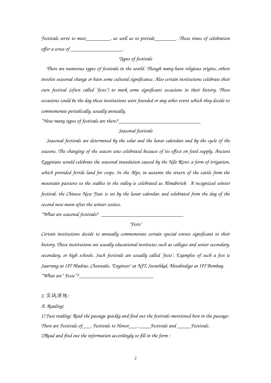 高中英语：Unit 1 Festivals around the world Reading（新人教必修3）.doc_第2页