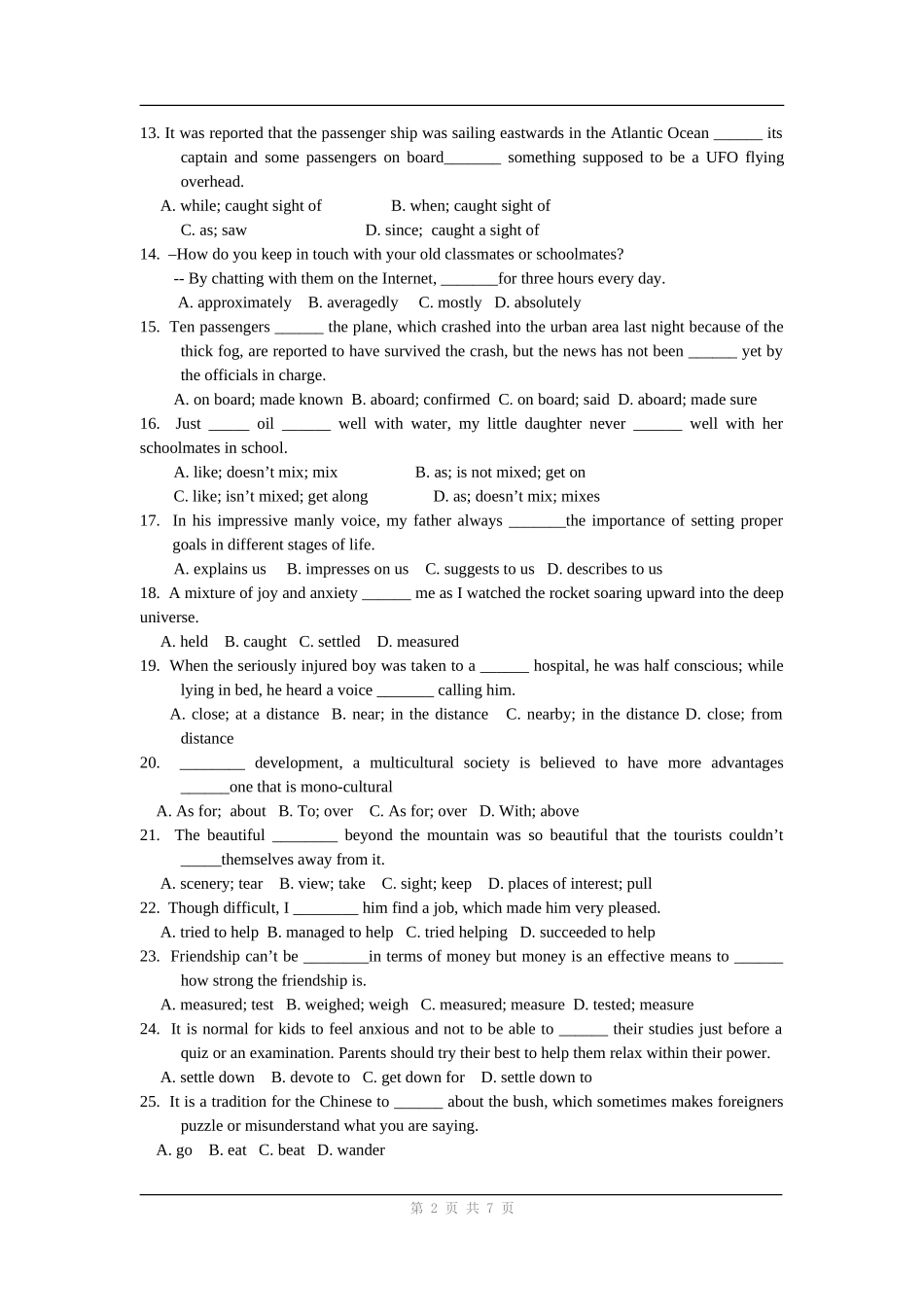 英语：Unit 5《Canada--“The True North”》单元同步测试(2).doc_第2页