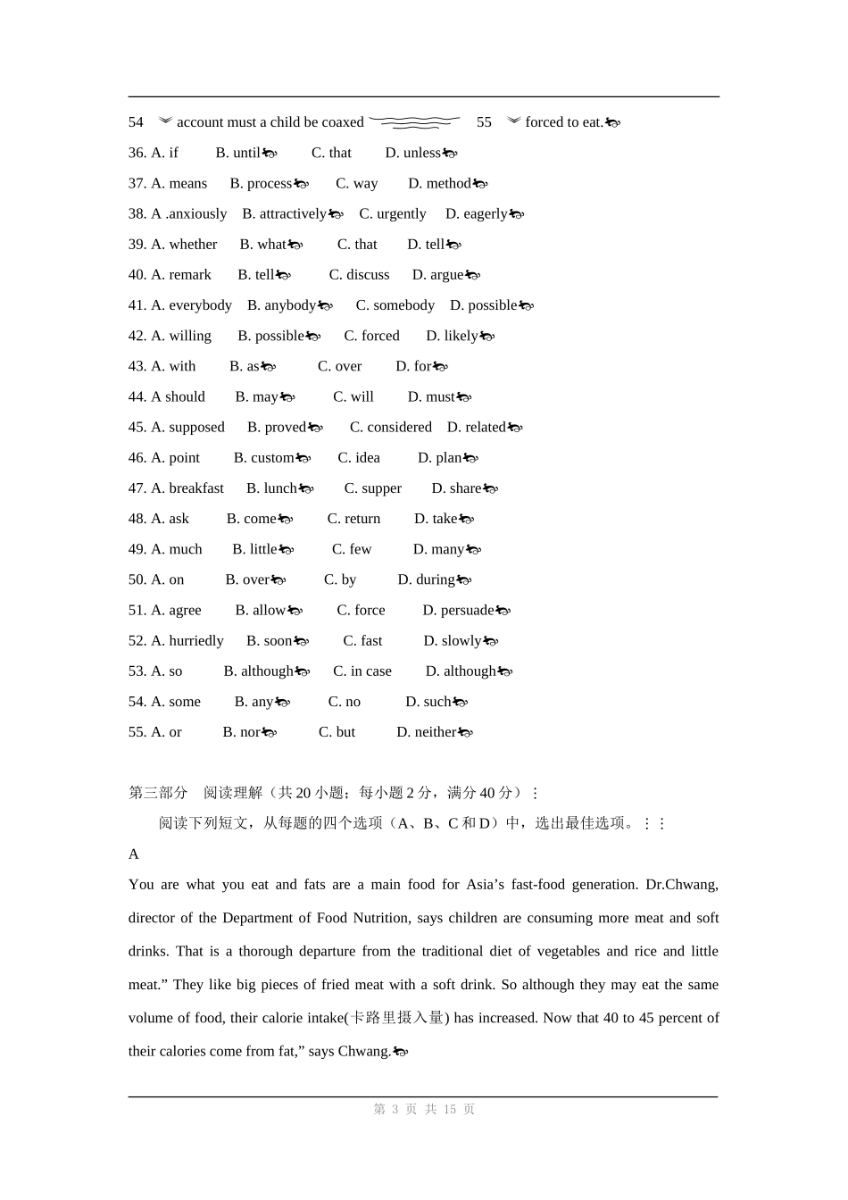 英语：Unit 5《Canada--“The True North”》单元同步测试(1).doc_第3页