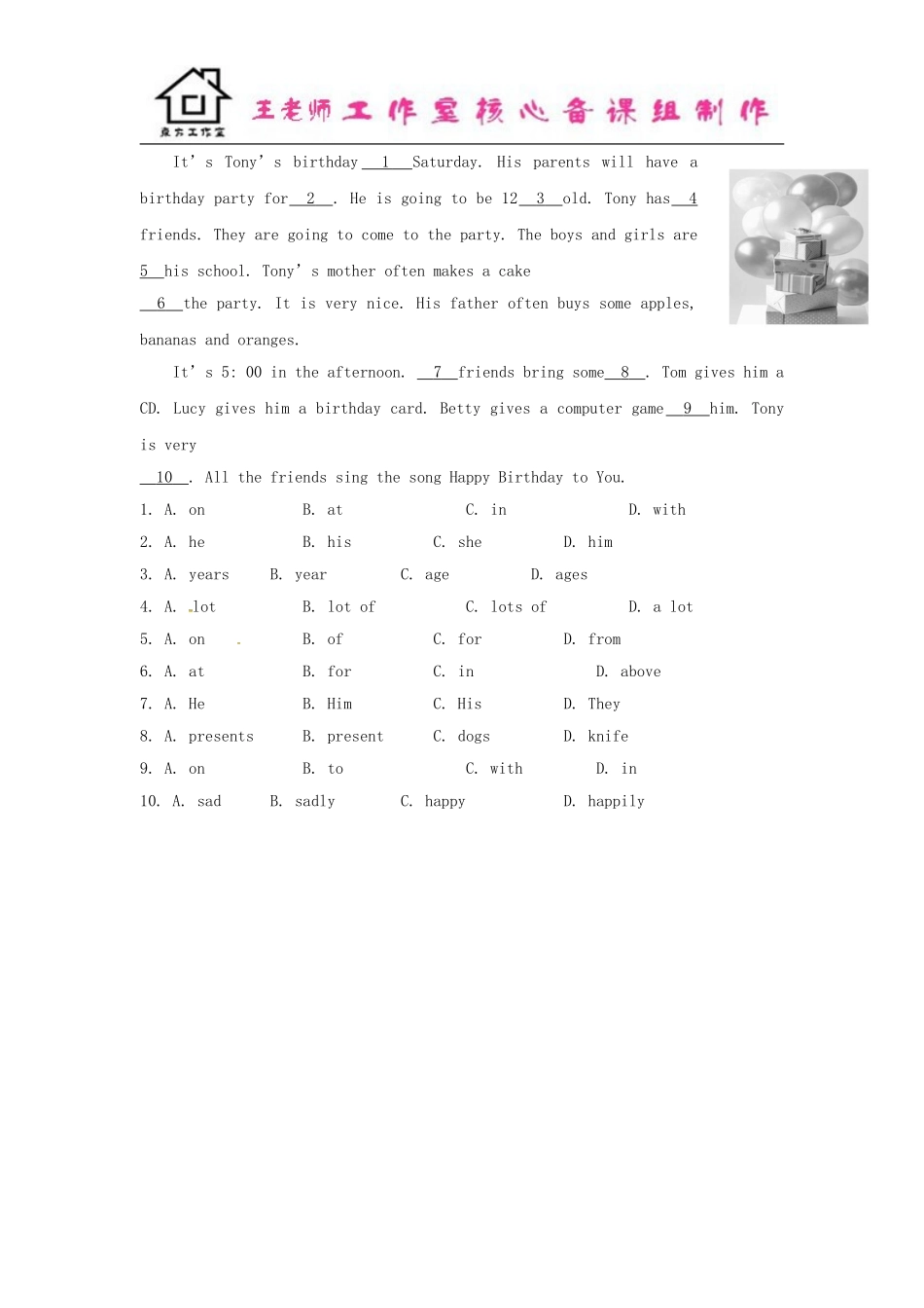 七年级英语上册 Module 8 Choosing presents Unit 2 She often goes to concerts课时作业 （新版）外研版.doc_第3页