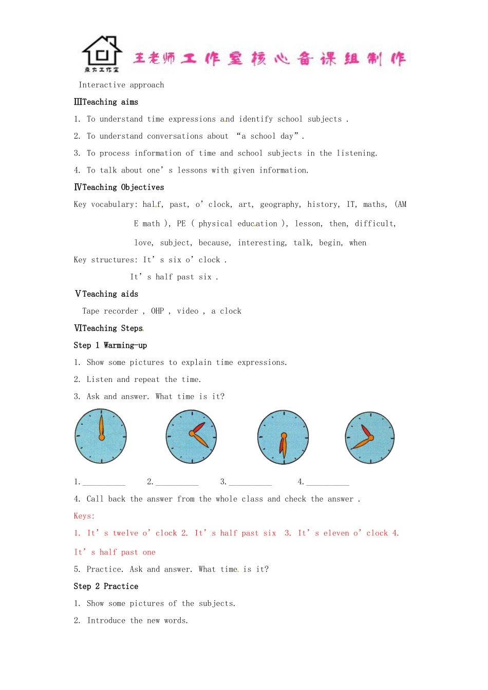 七年级英语上册 Module 5 My School Day Unit 1 I love history教案 （新版）外研版.doc_第2页