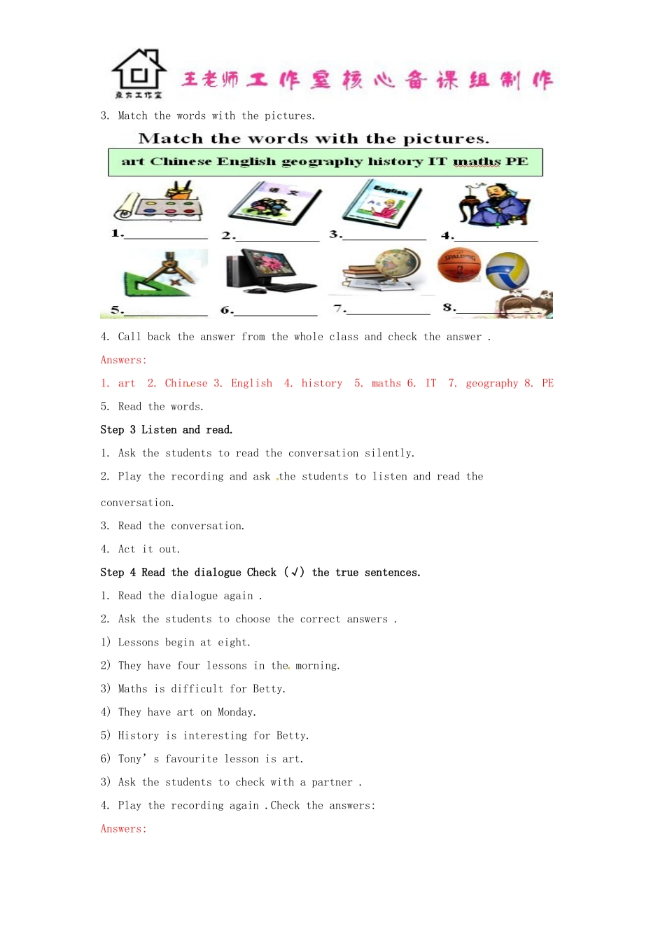 七年级英语上册 Module 5 My School Day Unit 1 I love history教案 （新版）外研版.doc_第3页