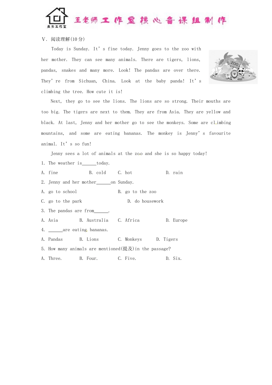 七年级英语上册 Module 6 A trip to the zoo Unit 1 Does it eat meat课时作业 （新版）外研版.doc_第3页