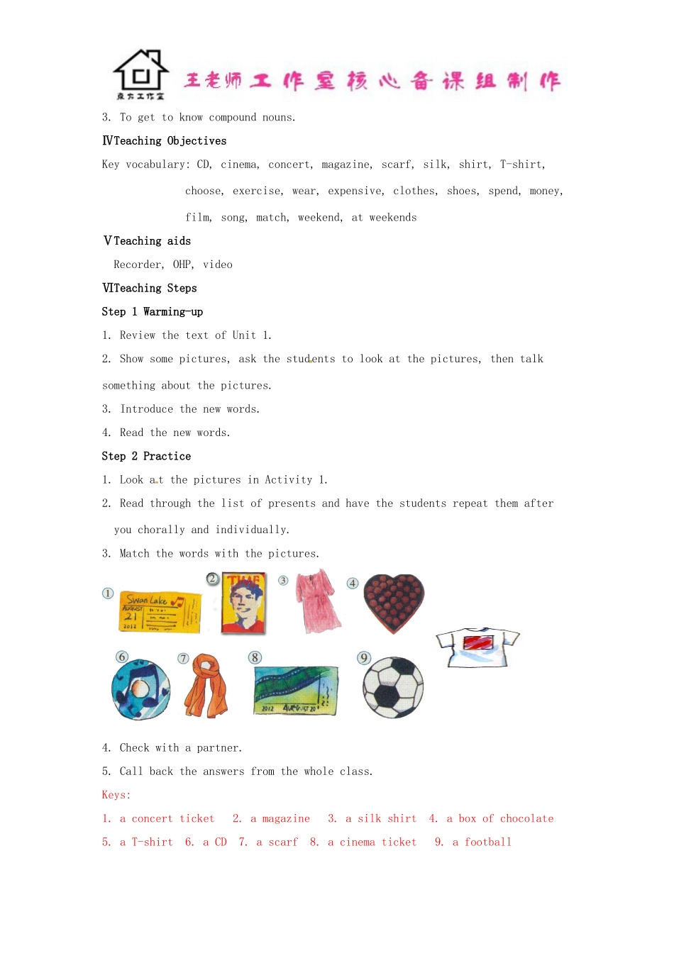 七年级英语上册 Module 8 Choosing presents Unit 2 She often goes to concerts教案 （新版）外研版.doc_第2页