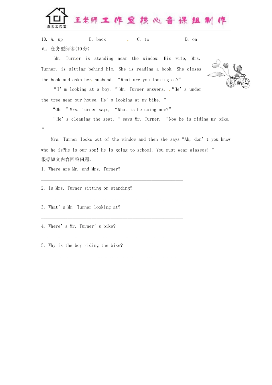 七年级英语上册 Module 9 People and places Unit 3 Language in use课时作业 （新版）外研版.doc_第3页