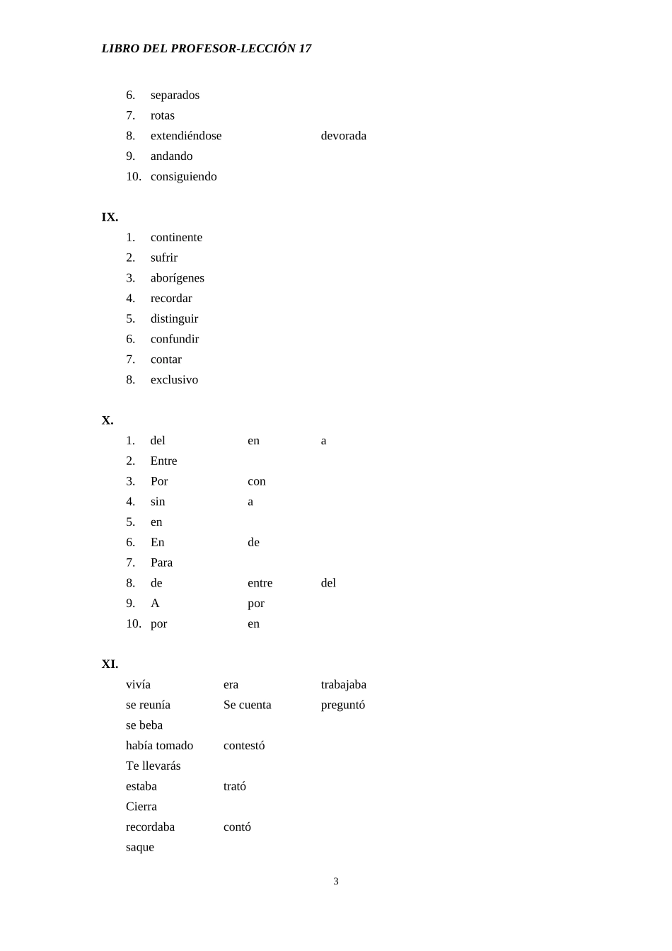 第3册答案.doc_第3页