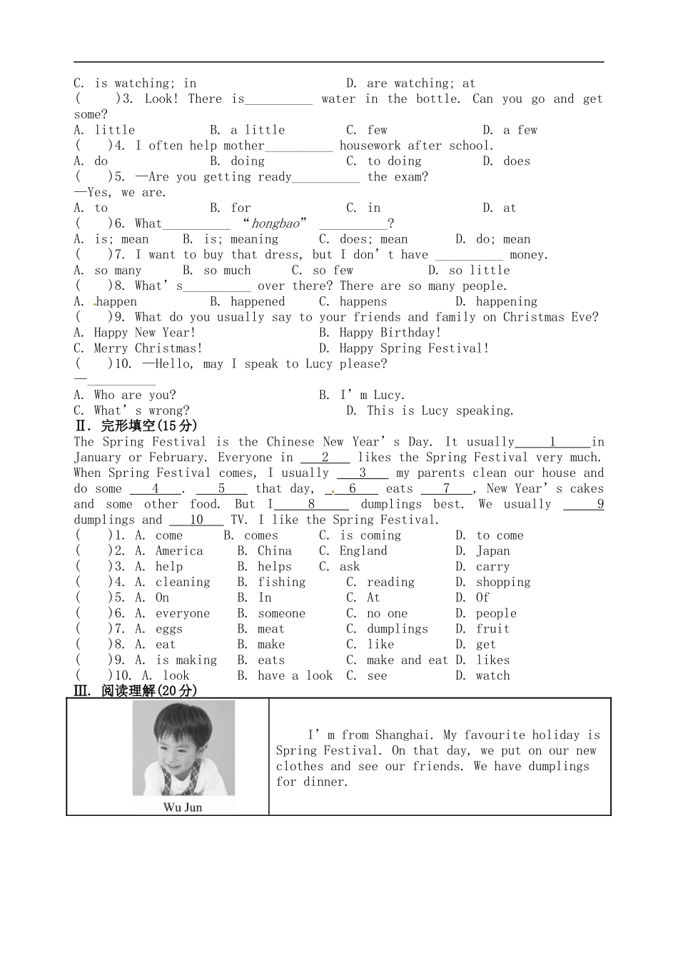 七年级英语上册 Module 10 Unit 3 Language in use导学案（无答案）（新版）外研版.doc_第3页