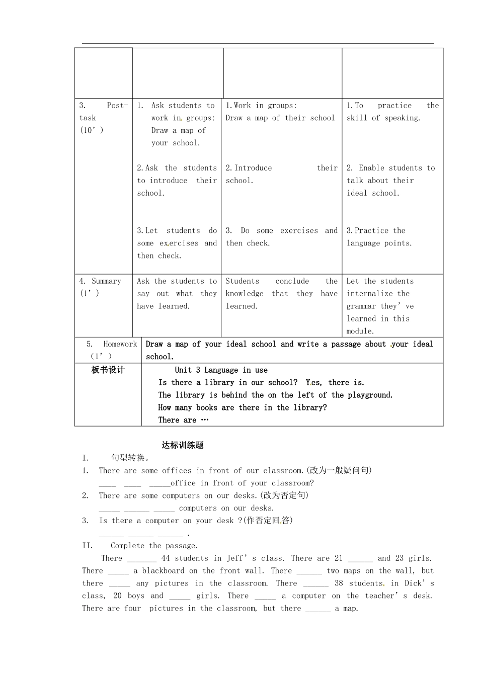 七年级英语上册 Module 3 Unit 3 Language in use教案 （新版）外研版.doc_第2页
