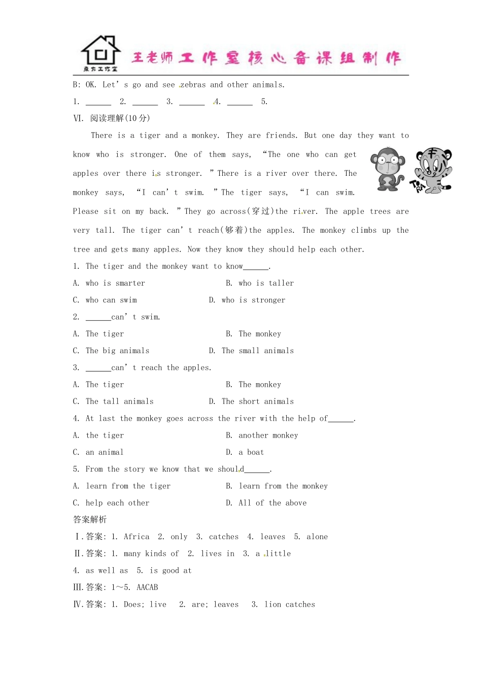 七年级英语上册 Module 6 A trip to the zoo Unit 2 The tiger lives in Asia课时作业 （新版）外研版.doc_第3页