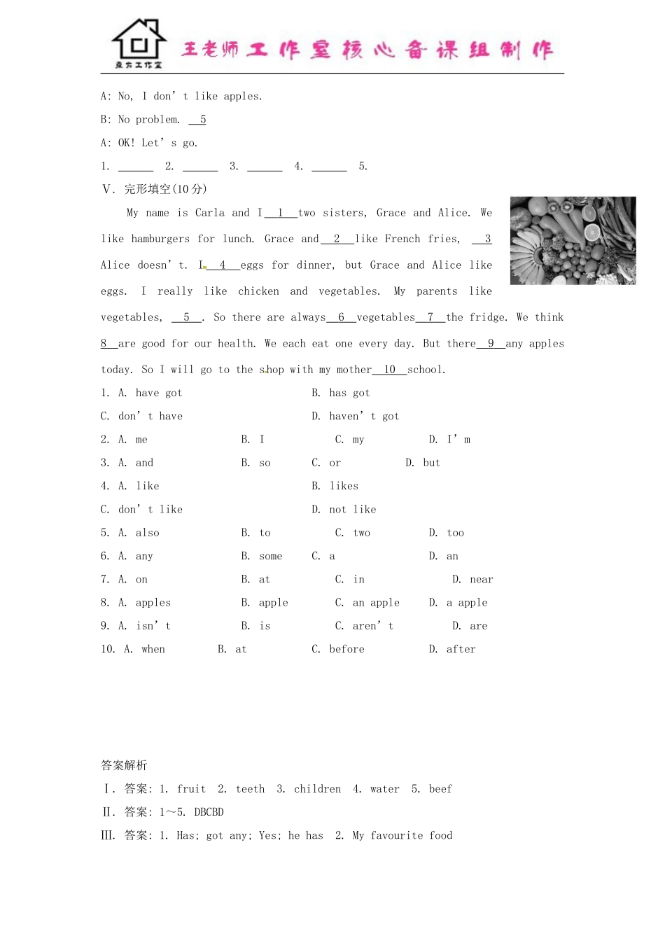 七年级英语上册 Module 4 Healthy food Unit 3 Language in use课时作业 （新版）外研版.doc_第3页