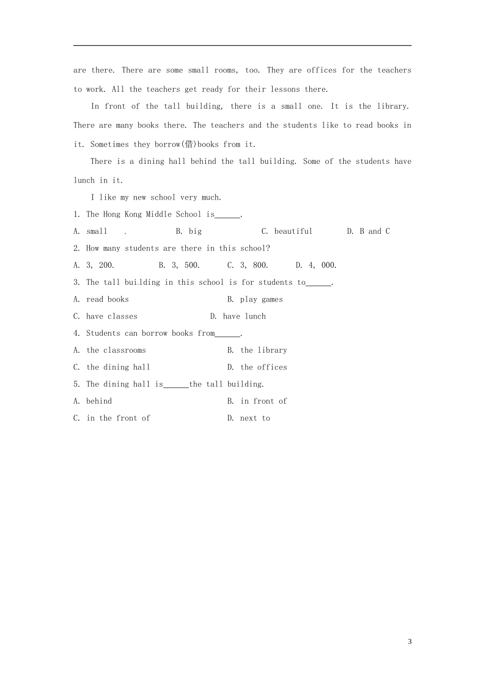 七年级英语上册 Module 3 My school Unit 2 The library is on the left of the playground课时作业 （新版）外研版.doc_第3页