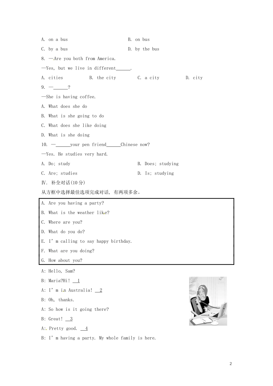 七年级英语上册 Module 9 People and places Unit 1 We’re enjoying the school trip a lot课时作业 （新版）外研版.doc_第2页
