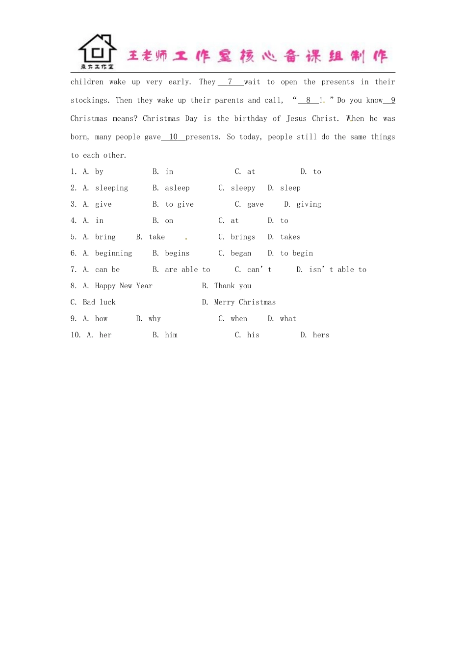 七年级英语上册 Module 10 Spring Festival Unit 3 Language in use课时作业 （新版）外研版.doc_第3页