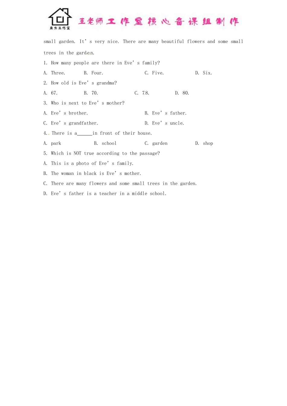 七年级英语上册 Module 2 My family Unit 1 Is this your mum课时作业 （新版）外研版.doc_第3页