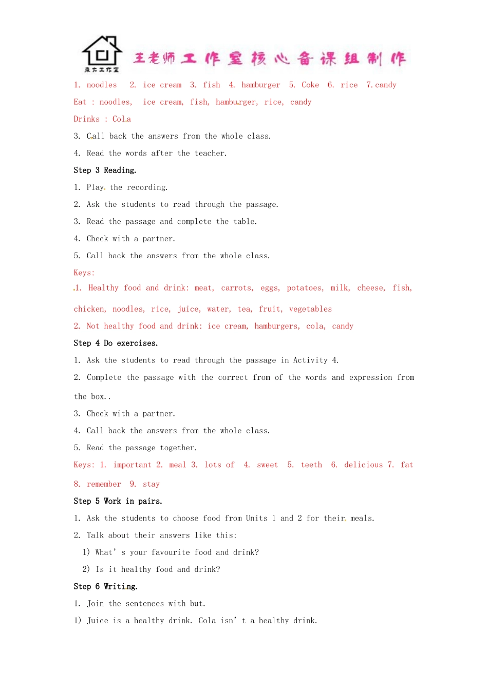 七年级英语上册 Module 4 Healthy food Unit 2 Is your food and drink healthy教案 （新版）外研版.doc_第3页